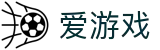 爱游戏 (AYX)官方网站 - 最全游戏娱乐平台